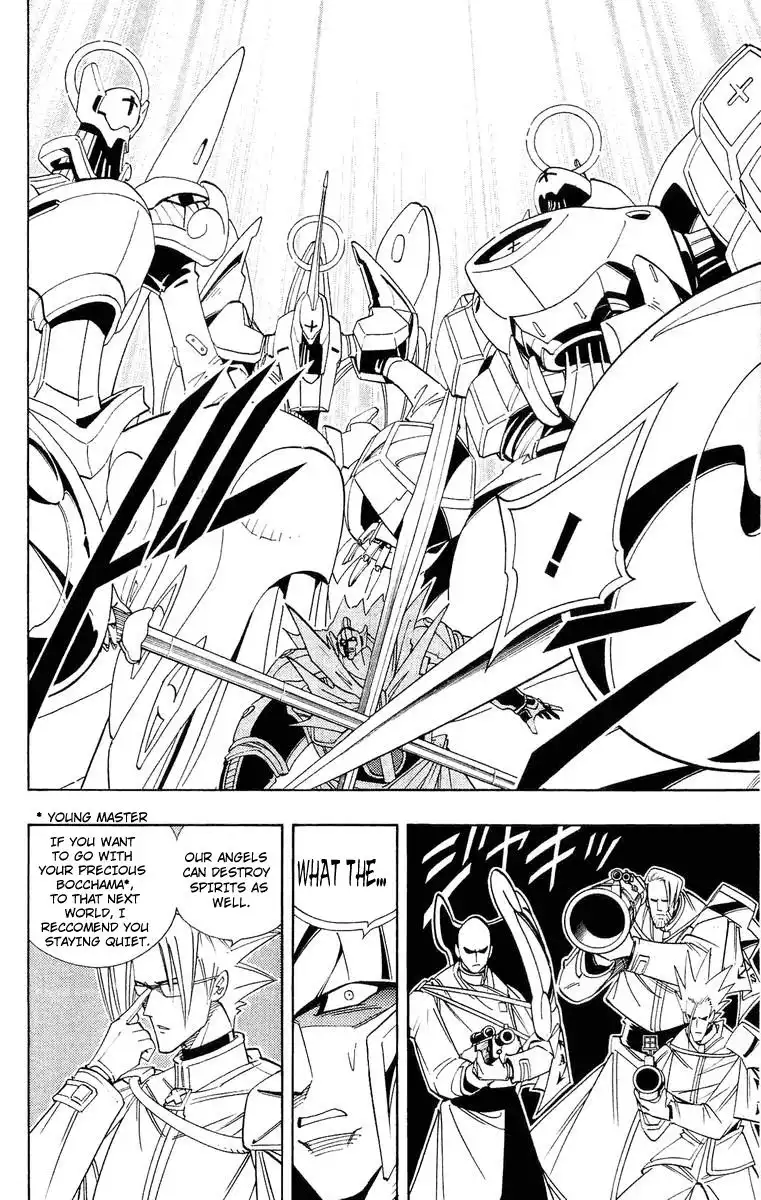 Shaman King Chapter 178 15